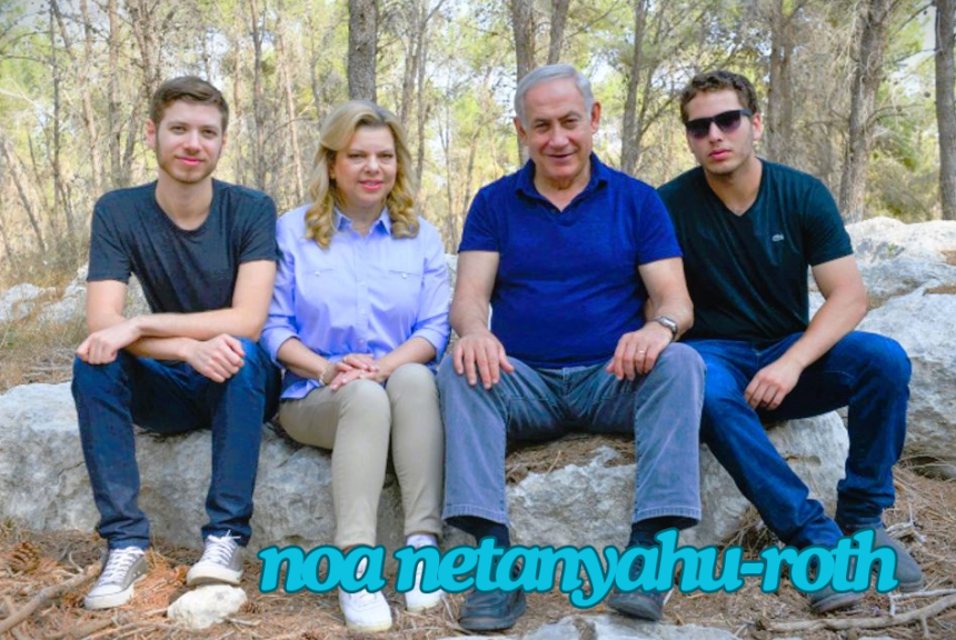 noa netanyahu-roth